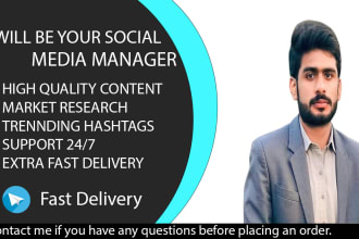 be your committed social media manager