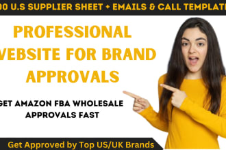 build amazon fba wholesale website for brand approvals