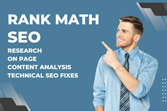 optimize blog posts and pages with rank math SEO