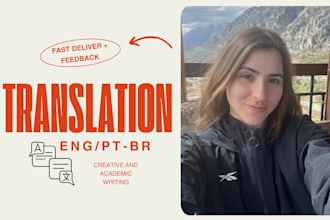 translate your content with precision