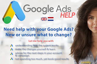 help with google ads