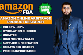 do amazon online arbitrage product research