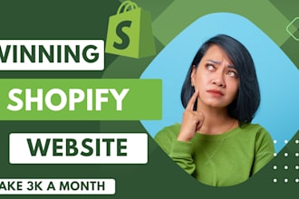 build profitable shopify or dropshipping ecommerce store