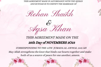 design amazing marriage certificate