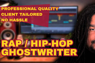 ghostwrite rap lyrics that match your voice, style, and flow