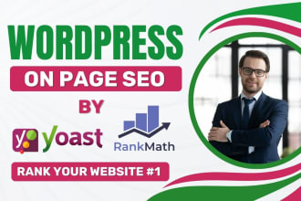 do on page SEO by yoast or rank math to boost rankings