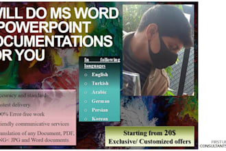 do data entry, retyping and document formatting