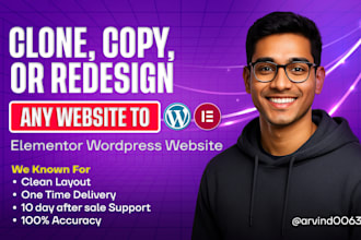 clone, copy, or duplicate a website to elementor  website