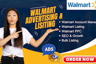 do walmart ppc walmart campaign optimization and listing