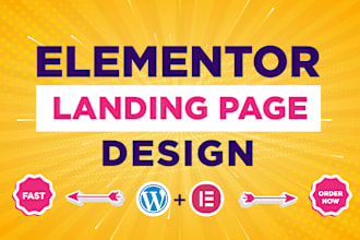 design wordpress elementor landing page or squeeze page design  using elementor