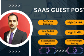 do guest posting on saas websites with authority backlinks