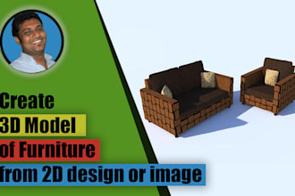create 3d models of furnitures and render in sketchup