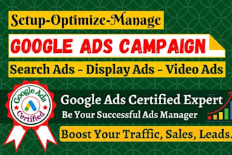 setup google performance max campaign,search ads and shopping ads for businesses