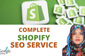 do advance shopify on page seo for google 1st ranking