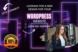 create your dream wordpress site, elite design, development