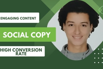 make the best engaging copy for your ads