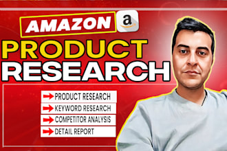 do amazon fba product research, amazon product research for fba private label