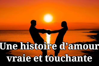 write a love story for you