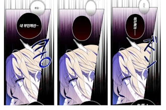 typesetting, clean, redrawing scanlated manga, manhwa