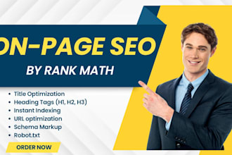 do rank math on page SEO of your wordpress website