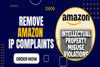 remove IP complaint on amazon