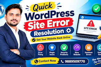 resolve wordpress site errors