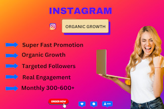 do instagram super fast promotion and organic growth