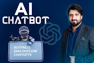 create ai chatbot with botpress, chatgpt4, dialogflow and voice flow