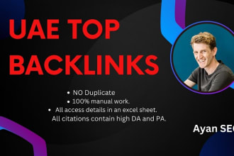 do uae dubai local citations and directory submissions for local seo backlinks