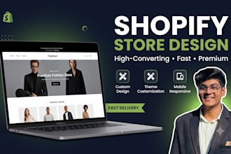 build a premium shopify store