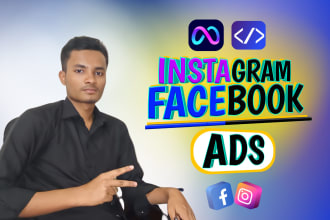 facebook and instagram ads campaign, meta ad manager