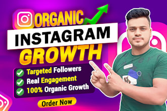 do instagram marketing and promotion for fast organic growth