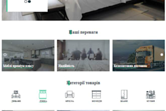 do professional website development HTML CSS
