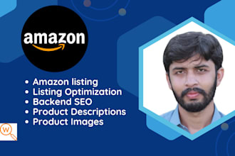 create amazon listing optimization backend SEO