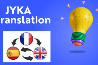 do a perfect translation from english to french and from english to spanish