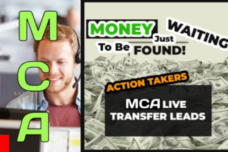 do mca live transfer