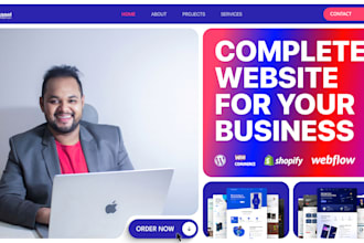 build a complete website for your business