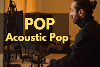 produce your pop song with analog recording
