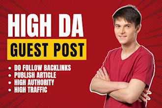 publish article on general guest post sites for link building