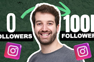 professionally grow your instagram account in 1 month