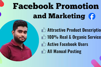 do facebook marketing and promotion for your business