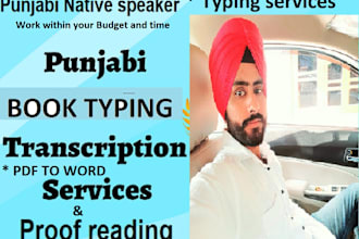 do fast punjabi english typing job of pdf, books