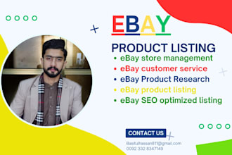 ebay working, product listing, ebay SEO listing, store