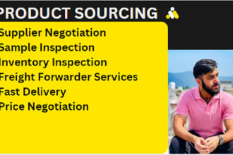 be your sourcing and procurement specialist
