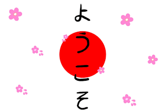 help you to start learning japanese