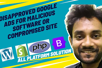 fix google ads are disapproved due to compromised site and malicious software