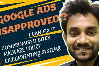 fix google ads are disapproved due to compromised site