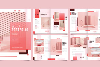 design product catalog, brochure, catalogue, sale sheet, lookbook, booklet