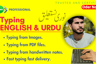do perfect english urdu typing in low price