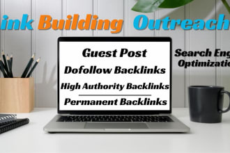 outreach link building SEO high authority websites